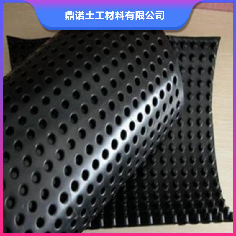 蓄排水板與滌綸土工格柵的細節優化及橡膠加工應用