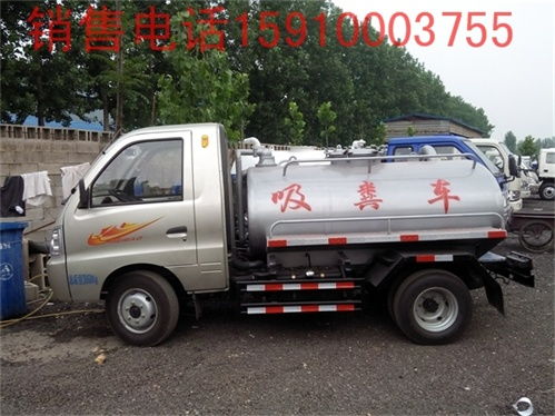 黑龍江大興安嶺新款吸糞車上市，性能卓越，價格優惠