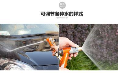 Gabree佳百麗高壓便攜洗車水槍套裝測(cè)評(píng) 10米橙紅水管，家用洗車?yán)? />
<div   id=