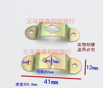 相框暗掛五金配件 從一片掛鉤看生活的質感與藝術