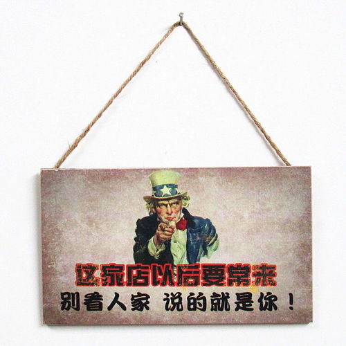 懷舊風情，溫馨迎客——復古裝飾與用心理念打造獨特店鋪氛圍