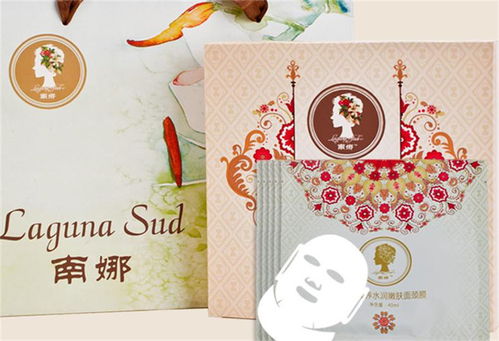 南娜化妝品 視覺里的美學與匠心